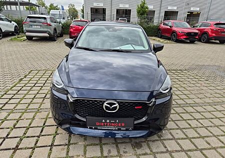 Mazda 2 1.5L e-SKYACTIV G 90ps