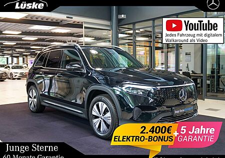 Mercedes-Benz EQB 350 4M Progressive Anhängevorrichtung DISTRO