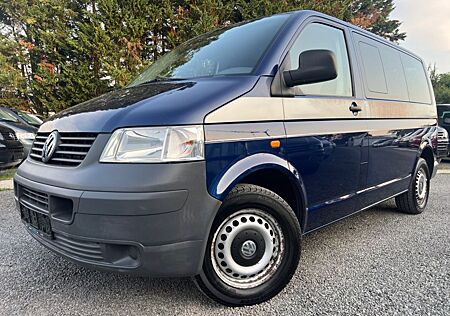 VW T5 Multivan Volkswagen Startline/Tisch/AHK/Klima/Tempomat