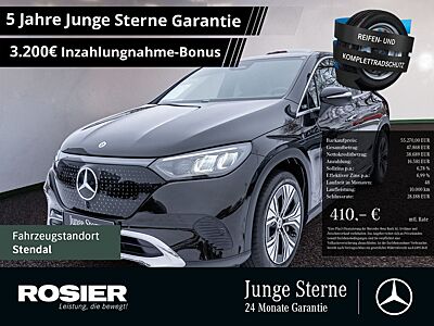 Mercedes-Benz EQE 350+ ElectricArt Advanced+ AHK Distr. LE