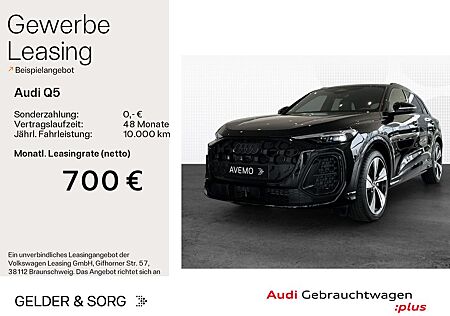 Audi Q5 SUV TDI TECH-PRO|S-LINE|A.AIR|MMI-PRO
