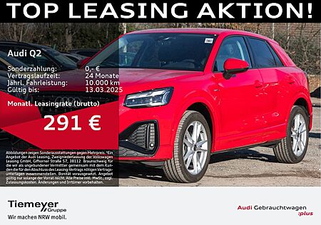 Audi Q2 35 TFSI S LINE LM18 MATRIX NAVI AHK