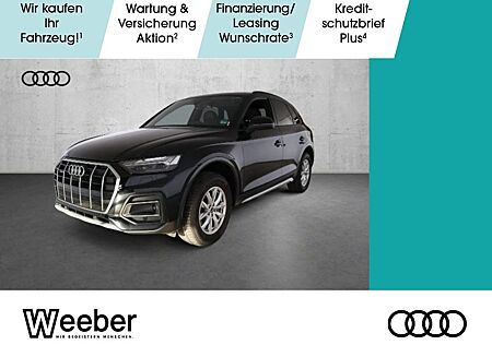 Audi Q5 advanced PANO*AHK*NAVI*MATRIX*LEDER*RFK*5J GA