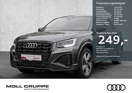 Audi Q2 S line 40 TFSI quattro S tronic (Navi plus*LE