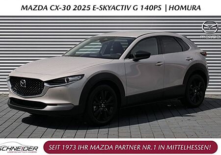Mazda CX-30 2025 e-SKYACTIV G 140PS Homura