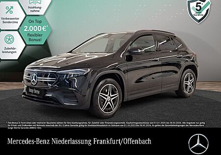 Mercedes-Benz EQA 300 4M/AMG/Kamera/Night/Advanced+/Amb/Easy/