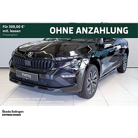 Skoda Kamiq leasen