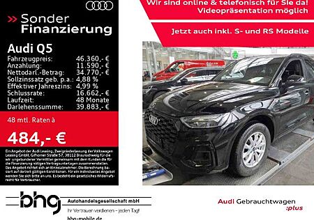 Audi Q5 50 TDI Sportback quattro tiptronic S line