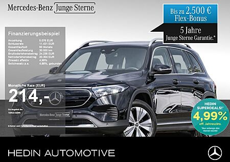 Mercedes-Benz EQB 300 4M Progressive |DISTR|KAM|TOTW|AMBIENTE|