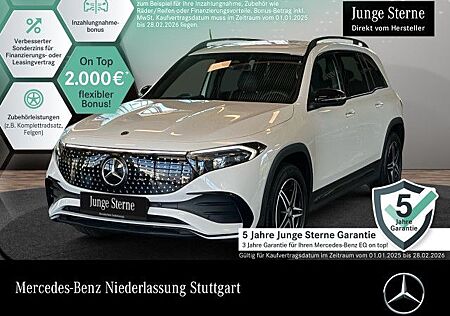 Mercedes-Benz EQB 300 4M AMG/ADVANCED +/AHK/NIGHT/MEMO/Sound/