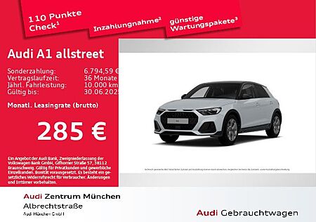 Audi A1 allstreet 35 TFSI 110(150) kW(PS) S tronic