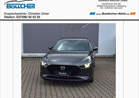 Mazda 3 e-SKYACTIV X 186ps Exclusive-line Driver Assi