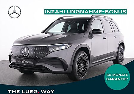 Mercedes-Benz EQB 350 4M AMG+20''+HUD+AHK+PANO+KEYLESS+MEMORY+