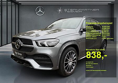 Mercedes-Benz GLE 300 gebraucht kaufen Mercedes-Benz GLE 300 d 4M AMG+NIGHT+PANO+AHK+AIRMATIC+MULTIB.