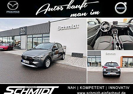 Mazda 2 1.5L e-SKYACTIV G 90ps