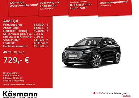 Audi Q4 e-tron Q4 45 e-tron AHK KAM ACC NAV SHZ