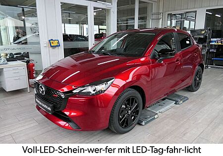 Mazda 2 e-SKYACTIV-Hybrid HOMURA neues Line-up