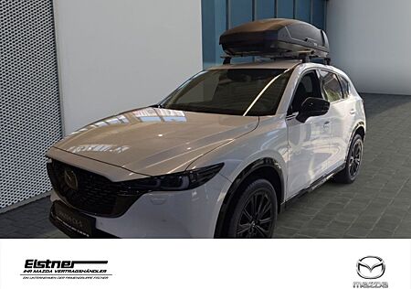 Mazda CX-5 2.5L e-SKYACTIV G 194ps 6AT AWD HOMURA