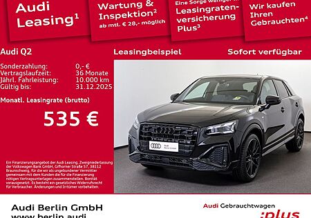 Audi Q2 S line 35 TFSI S tronic