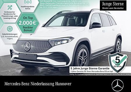 Mercedes-Benz EQB 300 4M AMG/ADVANCED +/PANO/DISTR/MEMO/NIGHT