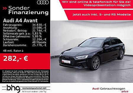 Audi A4 Avant S line 50TDI quattro Navi Sitzheizung
