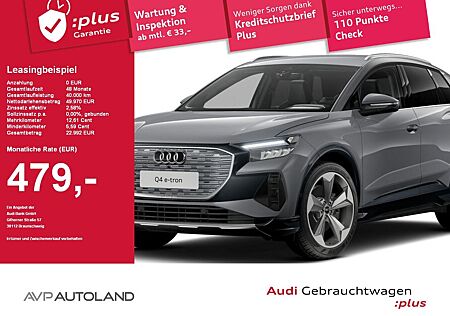 Audi Q4 e-tron Q4 55 e-trom quattro | AHK |