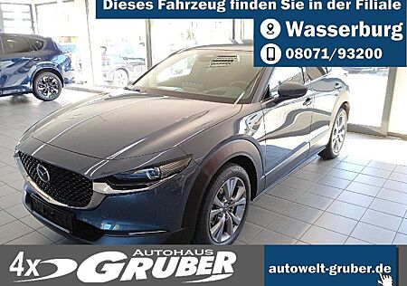 Mazda CX-30 2.5L e-SKYACTIV G Automatik Exclusive