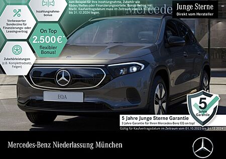 Mercedes-Benz EQA 250 Electric Art Advanced/Night/Totw/LED