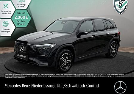 Mercedes-Benz EQB 250+ AMG Advanced/NIGHT/Totw/LED/7-Sitzer/