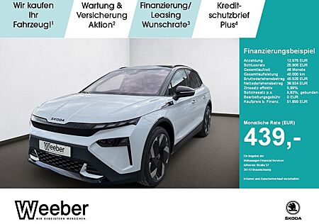 Skoda Elroq 85 First Edition HeadUp AHK Navi LED PDC