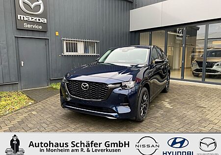 Mazda CX-60 Plug-in-Hybrid HOMURA Con-P Dri-P Com-P Pa