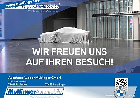 BMW 520d M Sport Pro HUD ACC SurrView.H/K LED AHK20