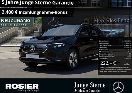 Mercedes-Benz EQA 250 ElectricArt Premium LED Pano Navi SHD Ka