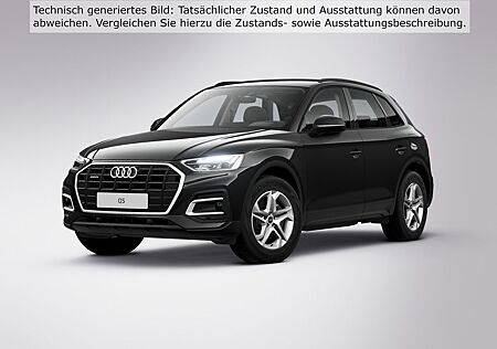 Audi Q5 50 TFSI e quattro 220(299) kW(PS ) S tronic