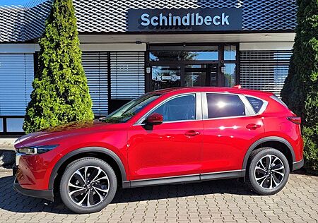 Mazda CX-5 2.0L SKYACTIV G 165ps 6AT AWD ADVANTAGE