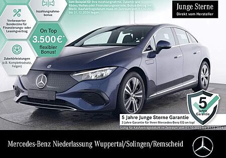 Mercedes-Benz EQE 300 ELECTRIC ART Advanced/PANO/DISTR/KEYL/