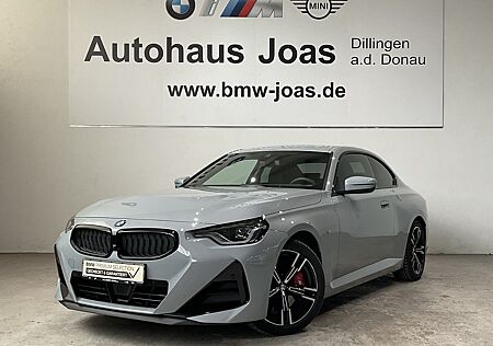 BMW 230i Sitzverstellung elektrisch mit Memory | AHK