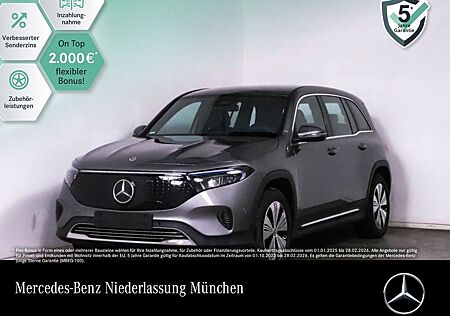 Mercedes-Benz EQB 300 4M PROGRESSIVE ADVANCED/AHK/VZ-ASSIST/