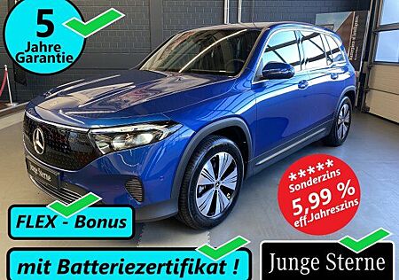 Mercedes-Benz EQB gebraucht kaufen Mercedes-Benz EQB 300 4M Progressive Adv. LED MBUX Kamera 18"