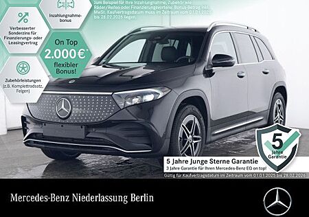 Mercedes-Benz EQB 300 4M AMG/ADVANCED/PANO/DISTR/VZ-ASSIST