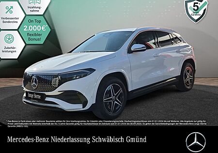 Mercedes-Benz EQA 250 AMG Advanced DISTR/VZ-Ass/Totw/EasyPack
