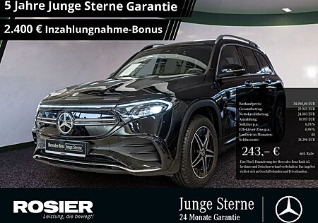 Mercedes-Benz EQB 300 4M AMG Sport LED Navi Kamera Keyless Sou