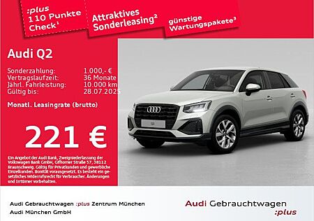 Audi Q2 35 TFSI S tronic advanced Navi+/Privacy/AHK