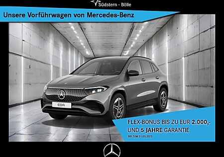 Mercedes-Benz EQA 350 4M AMG-ADV.+NIGHT+AHK+KAM.+TOTW.+EL.HECK