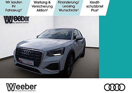 Audi Q2 advanced AHK*NAVI*LED*RFK*PDC*LM*GRA AHK LM