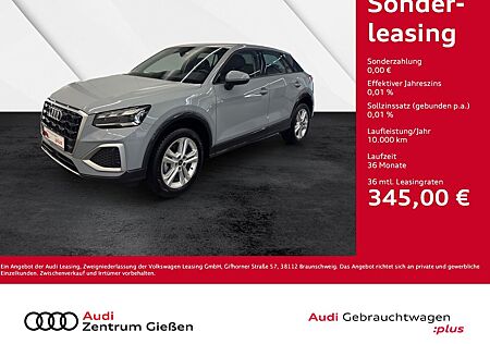 Audi Q2 35 TFSI S tronic advanced MATRIX NAVI AHK