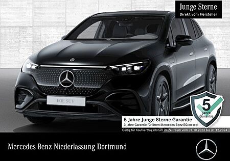 Mercedes-Benz EQE 500 4M/AMG/Premium+/Fahrassistenz/Pano/AHK/