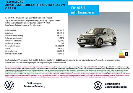 VW Tayron Volkswagen 2.0 TDI Allrad+DSG+R-LINE+AHK+PANO+RFK