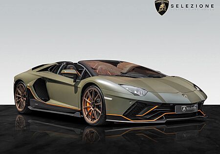 Lamborghini Aventador Ultimae Roadster 1 of 250 | Full Spec