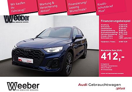 Audi Q5 S line HUD*AHK*NAVI*MATRIX*RFK*OPTIK*20LM